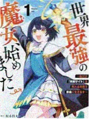 微光厨房