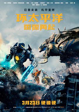回声档案临海档案馆