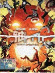 城市夜航